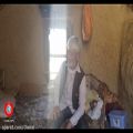 عکس ویدیویی از کلبه تنهایی های ابراهیم منصفی