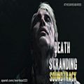 عکس Death Stranding Soundtrack - Trailer Music (edit)