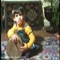 عکس فیلم بسیار زیبایی از نواختن تنبک و سنتور توسط کودک خردسال و نابغه