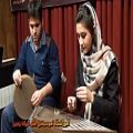 عکس آموزشگاه موسیقی هنر ایران زمین -دو نوازی سنتور و تنبک