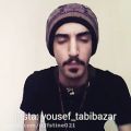 عکس beatbox az yousef tabibazar (u3fstine