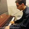 عکس پیانوی ترانه ی بهانه از آرمان قاصدیان