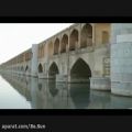 عکس آهنگ اصفهان/ Isfahan/ قلمکاری «بی سان»