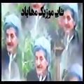 عکس سید علی سردشتی و رسول نادری - به شی 2