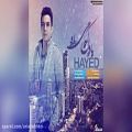 عکس Hayed – Baroon Ke Mibare