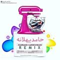 عکس Hamed Pahlan - Darband + Gardeshe Khoon (New Remix 2016)
