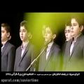 عکس سرود «یابن الزهرا» در وصف امام زمان (عج)
