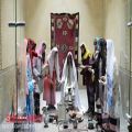 عکس شبیه سازی واسونک خوانی شیرازی و مراسم حنابندان در موزه