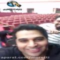 عکس سلفی حمید عسگری در پشت صحنه کنسرتش در شب یلدا