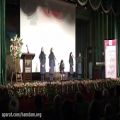 عکس اجرای آهنگ ایران از سالار عقیلی توسط گروه آوای همدم