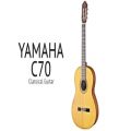 عکس آشنایی با جنس صدای گیتار Yamaha C70