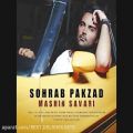 عکس Sohrab Pakzad - Mashin Savari سهراب پاکزاد - ماشین سواری
