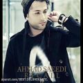 عکس Ahmad Saeedi - Recall download ahang jadid download