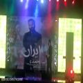 عکس رضااحمدی خواننده،ششمین جشنواره ایران مجری