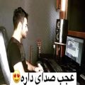 عکس سهیل مهرزادگان..پدیده محبوب موسیقی ایران..