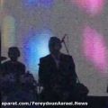 عکس فریدون آسرایی-اجرای آهنگ «یاد تو می افتم»-کنسرت ۹ دیماه