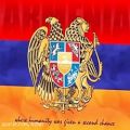 عکس Armenian war song