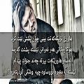 عکس behzad pax ft ali baba - Mix (kurdish sub)