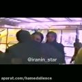 عکس اخرین لحظه خروج شادمهر عقیلی از ایران
