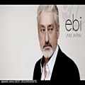 عکس Ebi [2015] - Bi Etena 05 (ابی - بی اعتنا) download a
