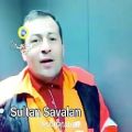 عکس آتش نشان شهید در حال خواندن آهنگ ترکی