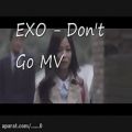 عکس exo MV.. Dont go