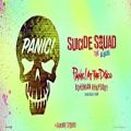 عکس Panic! At The Disco - Bohemian Rhapsody (from Suicide Squad: The Album) (Audio)