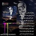 عکس آهنگ زیبای محمد اصفهانی به نام سقف | Mohammad Esfehani - Saghf
