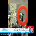 عکس گاز اشک آور در کنسرت محسن یگانه