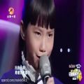عکس اهنگ بسیار زیبا از یک دختر 12 ساله کره ای در چین