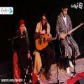 عکس تک خوانی خواننده زن قشقایی در کنسرت جشنواره موسیقی فجر