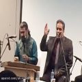 عکس اجرای صحنه ای علی سهیلی با نوازندگی استاد حسین پرنیا