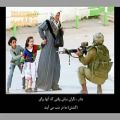 عکس فلسطین جاویدان