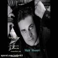 عکس آهنگ جدید و زیبای مجید موسوی به نام حواست نیست