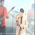 عکس کنسرت گروه ماهان سال 85 با حضور سیاوش حسینی نسب