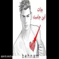 عکس تقدیم به بهترینم:)روز عشق برای همه اپاراتیا مبارک:-***