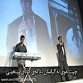 عکس mohsen lorstani-layla jan-kurdsh subtitli HD