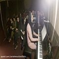 عکس اجرای هنرجویان پیانو، شبنم، کنسرت 30 دی ماه