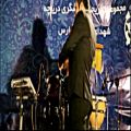 عکس کنسرت بهنام علمشاهی