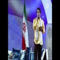 عکس امید جهان در شبکه 2 تلویزیون ایران