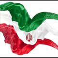 عکس سرود ای ایران با صدای استاد غلامحسین بنان