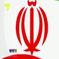 عکس نماهنگ نقشه ایران