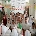 عکس سرود ای شهید - اجرای دانش آموزان - تنظیم محسن نوری