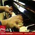 عکس اجرایی زیبا از آقای هاشم زاده هنرجوی پیانوی همراز