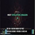عکس Quick Look: Evolution Dragon by KeepForest