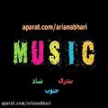 عکس جدیدترین موزیک های ایرانی برای مسافرت نوروزی 17