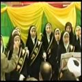 عکس سرود زینت دختر در همایش خوش حجابی - ارومیه 87