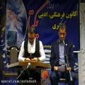 عکس کانون فرهنگی ادبی یکتا دوشنبه ها30/17خ رباط سالن بهار