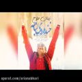 عکس جدیدترین موزیک های ایرانی برای مسافرت نوروزی 161
