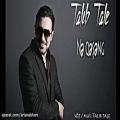 عکس ترانه های شاد ترکی - آذربایجان - Talib Tale Ne Qeşeng